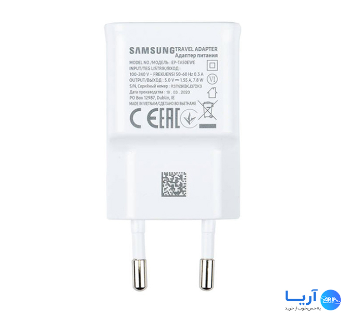 قیمت و خرید شارژر دیواری سامسونگ 15 وات مدل EP-TA50EWE | فروشگاه آریا